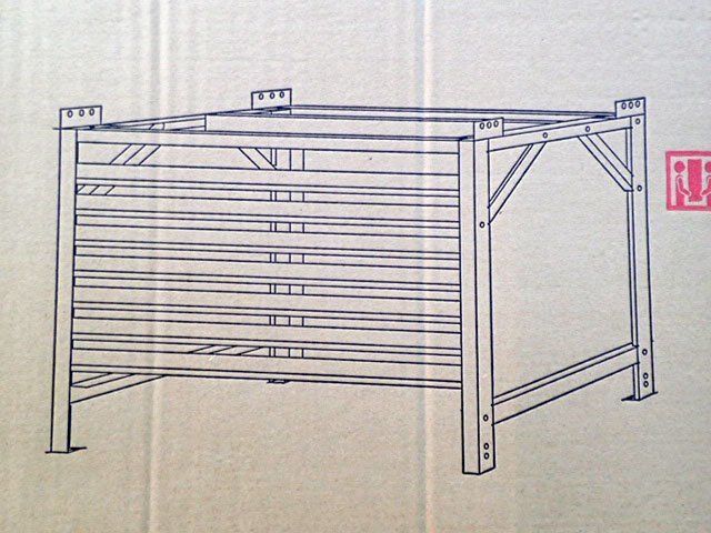 ○BB○ 新品 収納庫専用 エアコン室外機用カバー TS.C-98 グレー (管理