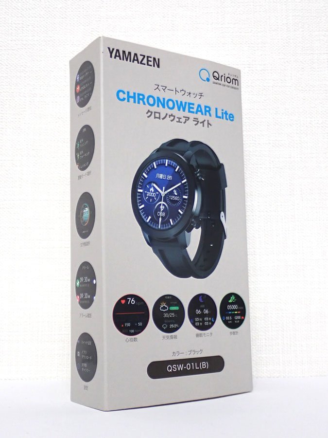 ○BB○ 限定1点/新品 スマートウォッチ (IP68防水) QS.W-0.1L(B
