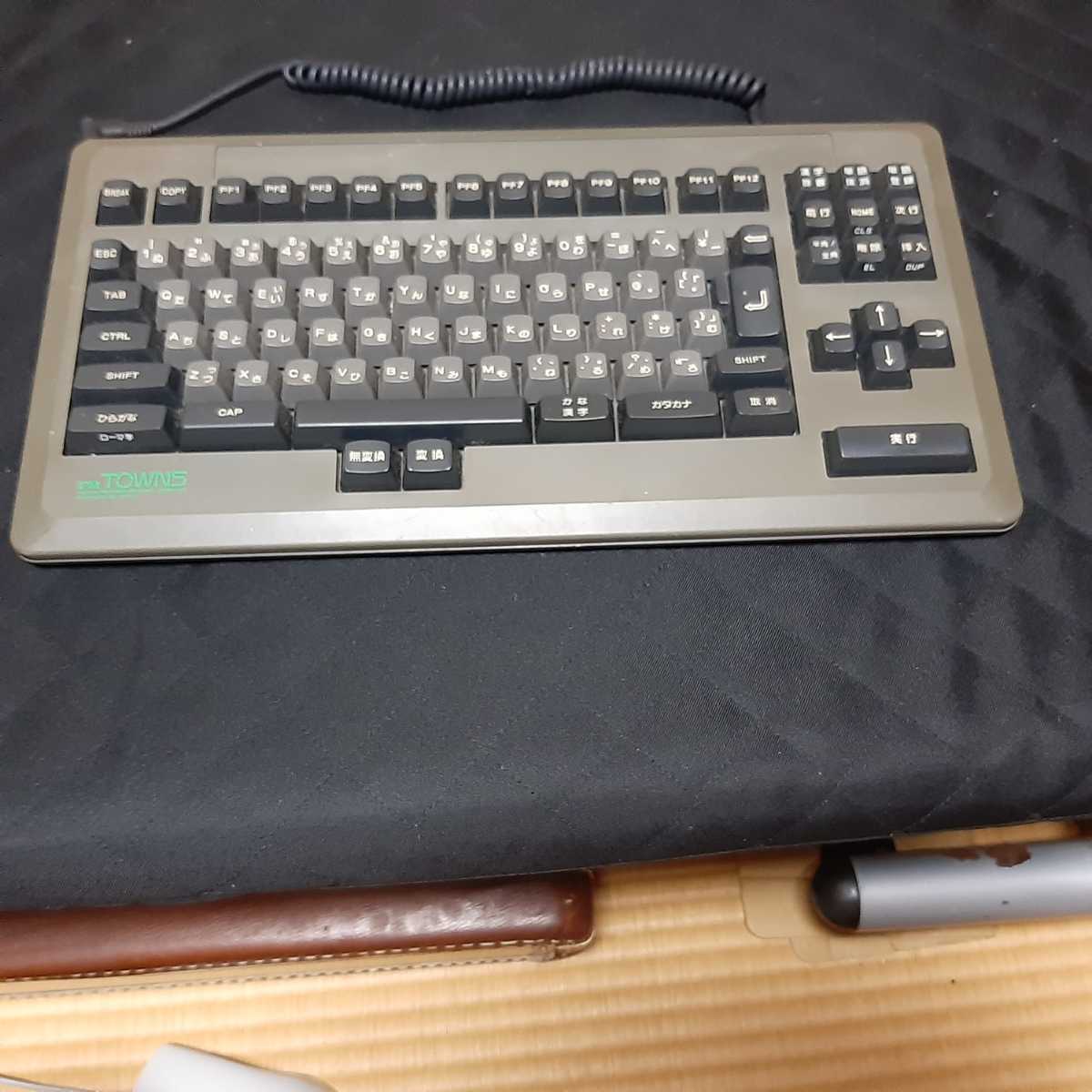 1円~ 富士通 FM TOWNS JISキーボード FMT-KB101 FUJITSU(FM TOWNS