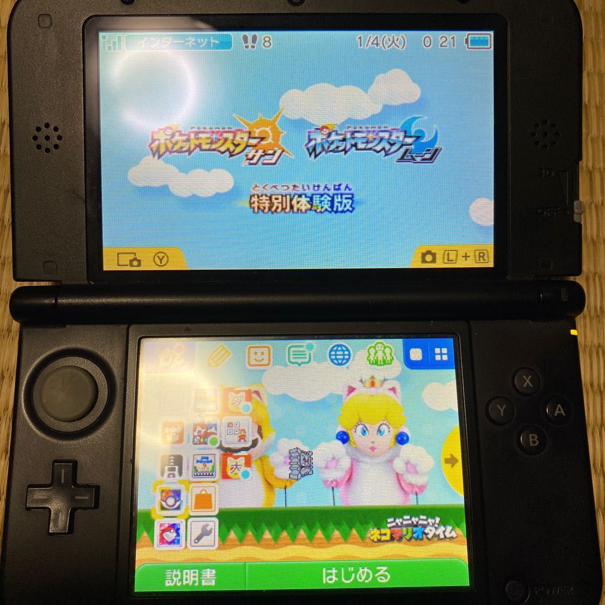 ニンテンドー3DS LL レッド ポケモンバンク ポケムーバー ニンテンドー3DS LL レッド ポケモンバンク ポケムーバー