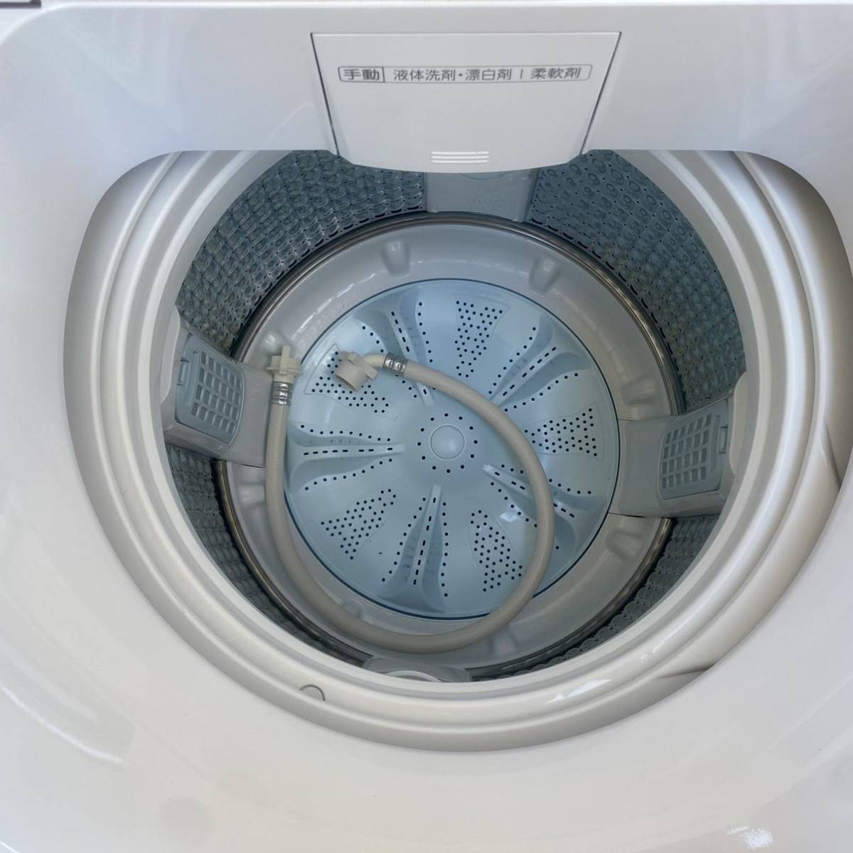 アクア AQW-VA8N 8.0kg 自動投入機能 縦型全自動洗濯機 2022年