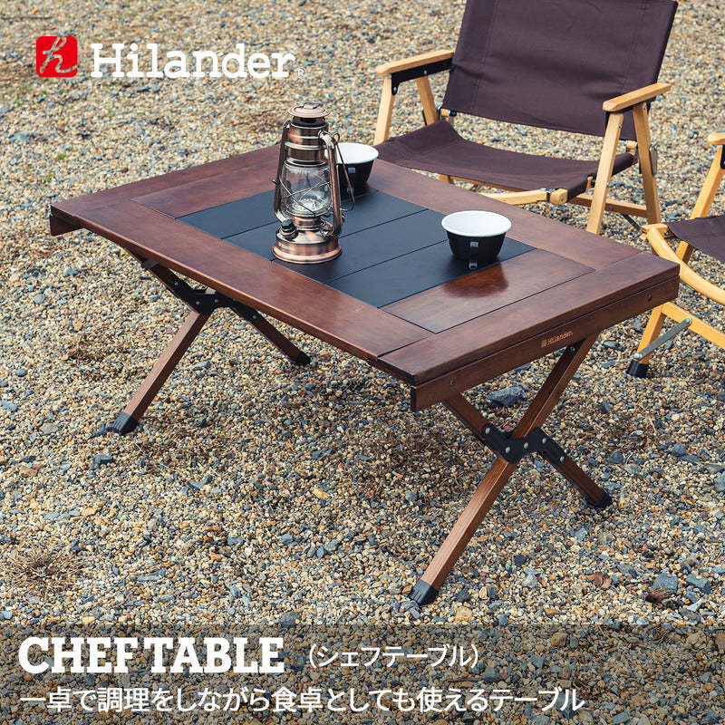 ハイランダー　CHEF TABLE(シェフテーブル) ダークブラウン_画像1