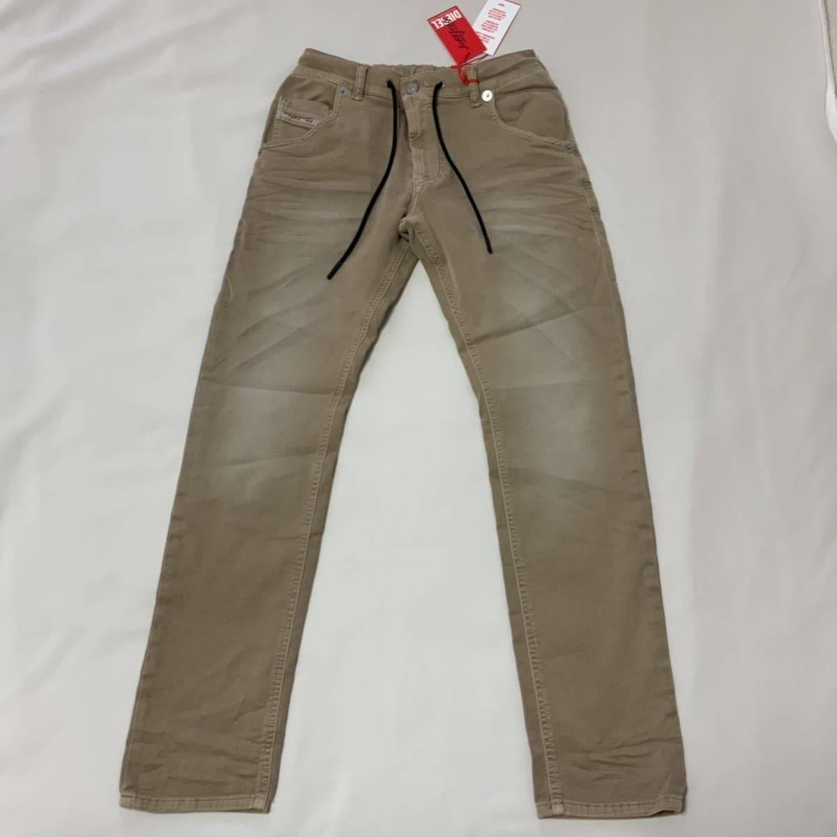 洗練されたデザイン DIESEL テーパード Krooley JoggJeans 0670m