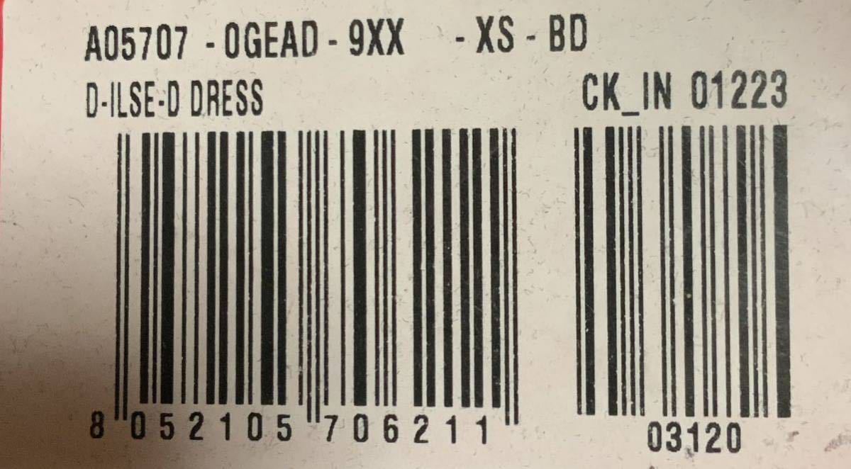 洗練されたデザイン DIESEL スウェットワンピース D-Ilse-D XS A05707 0GEAD 2023-2024新製品 #DIESELMAKO