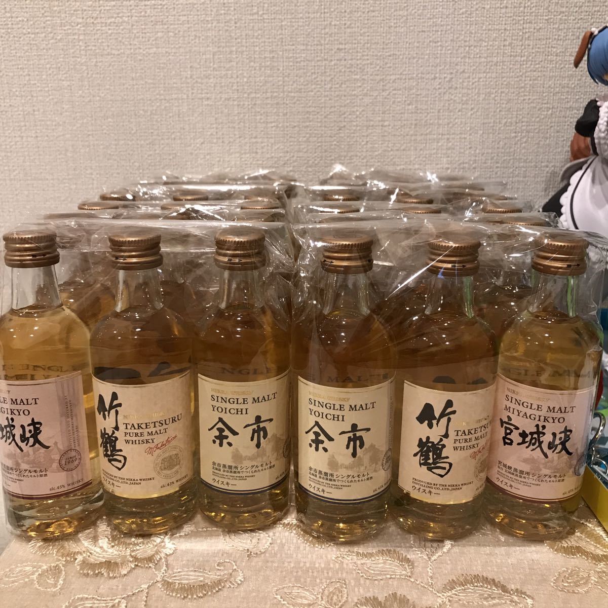 50ml×12本 NIKKA WHISKY 竹鶴 蒸留所限定