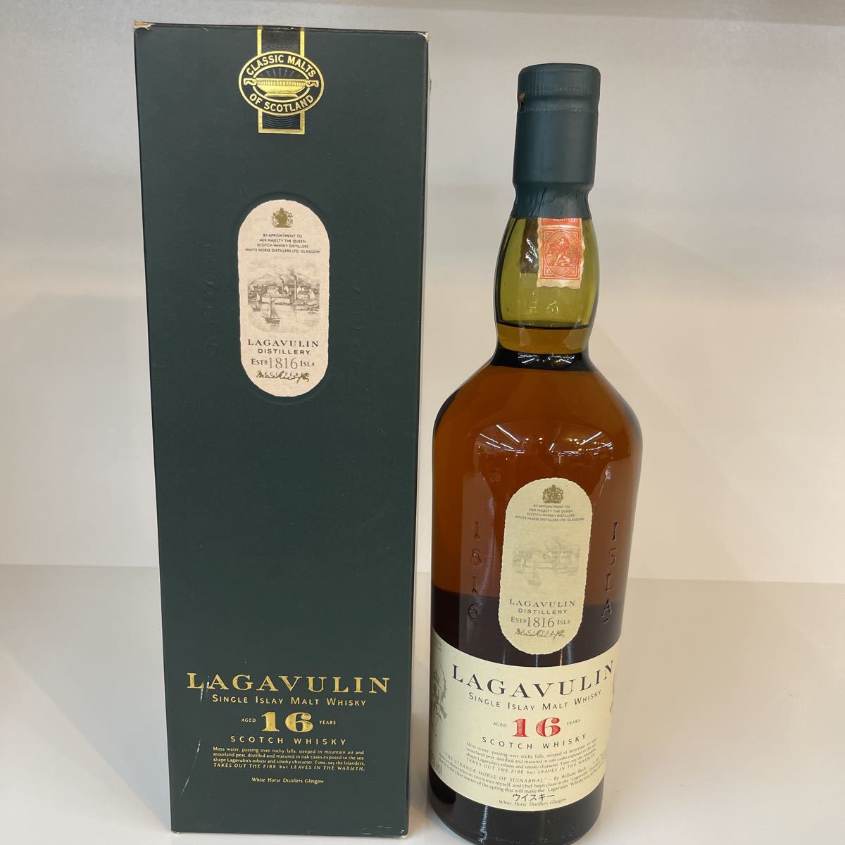 未開栓 LAGAVULIN ラガヴーリン 16年 スコッチ ウイスキー 1816 古酒