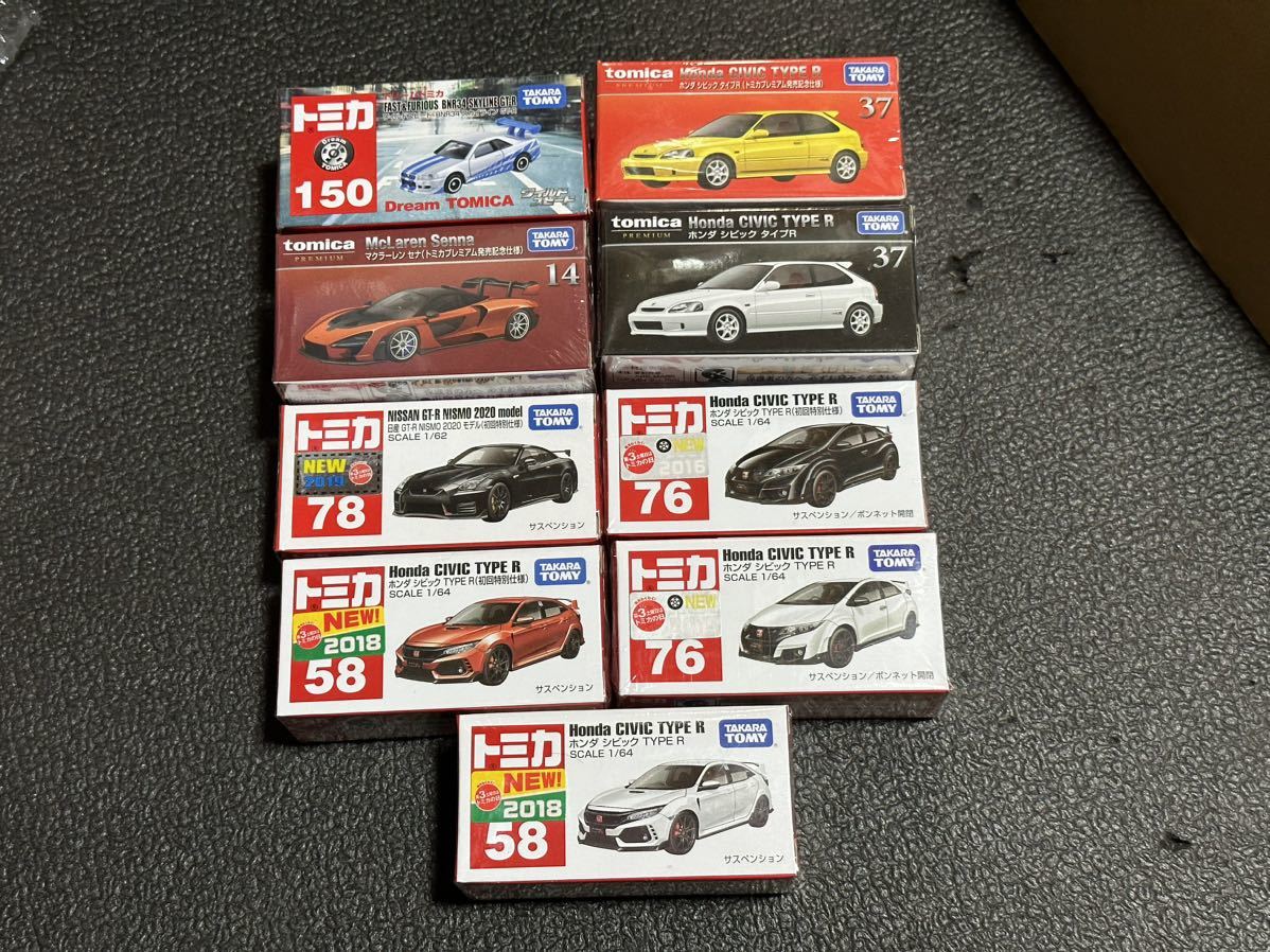 レア】トミカ トミカプレミアム シビックタイプR GT-R NISMO 初回限定