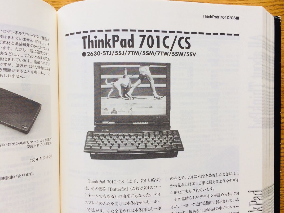 [ редкий материалы ]All About ThinkPad тип данные 