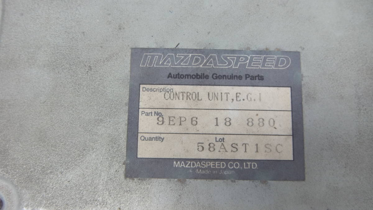  ultra rare! rare!NA8 Roadster series 1 Mazda Speed made ECU