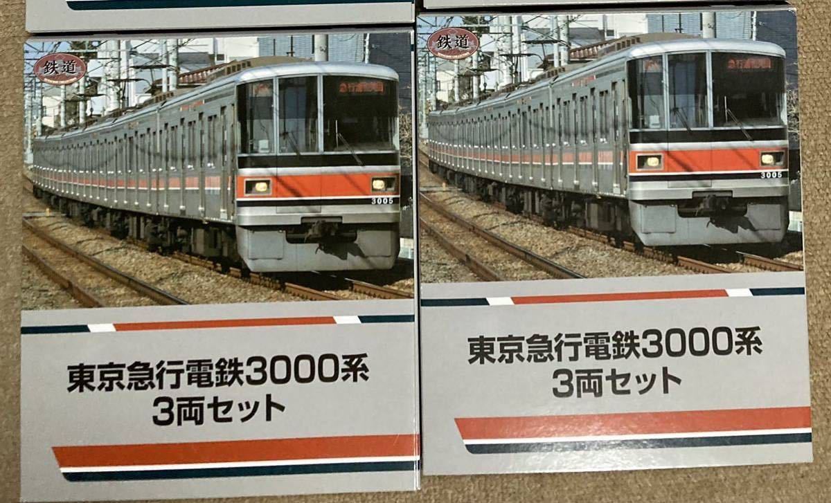 鉄道コレクション 東急電鉄3000系 6両セット(私鉄車輌)｜売買された