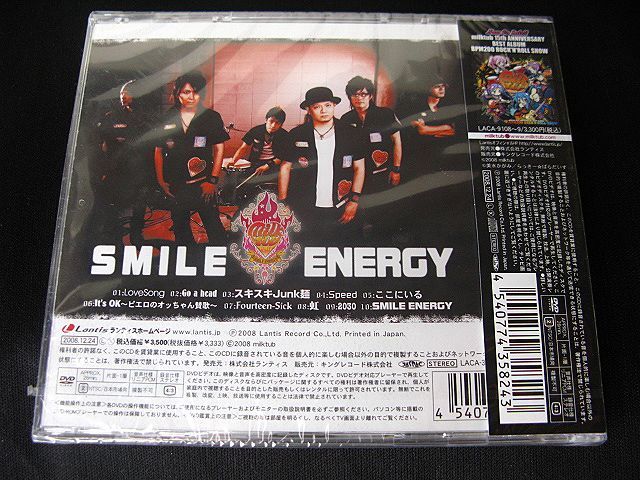 milktub♪SMILE ENERGY/ミルクタブ♪スマイルエネルギー(初回限定盤/DVD付き)新品未開封_画像3
