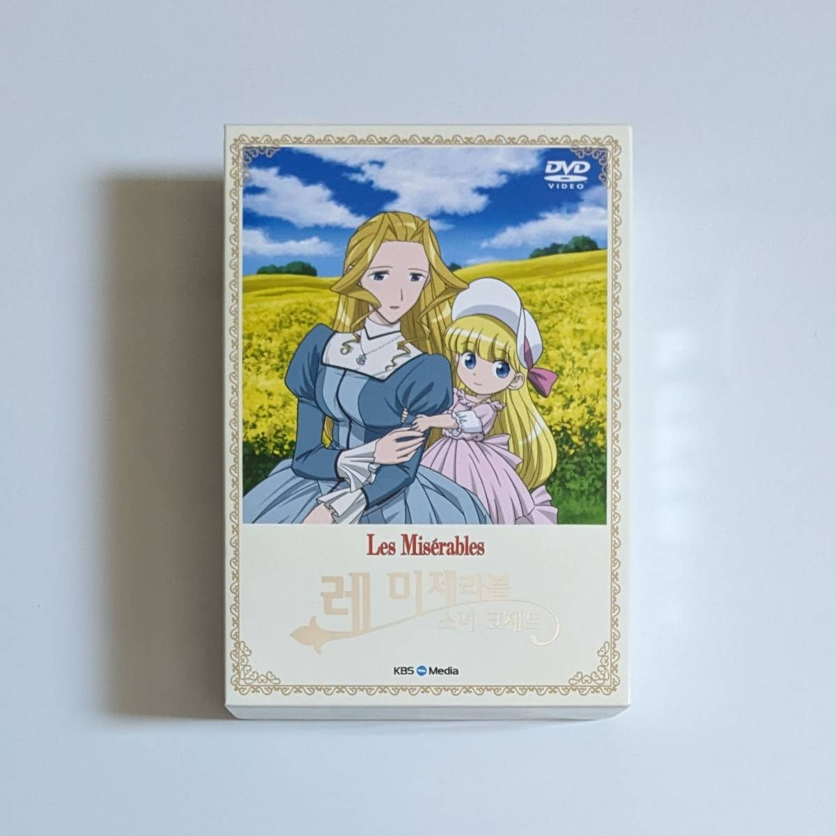 大放出セール】 輸入版 BOX (※リージョン機器必須) DVD アニメ 少女