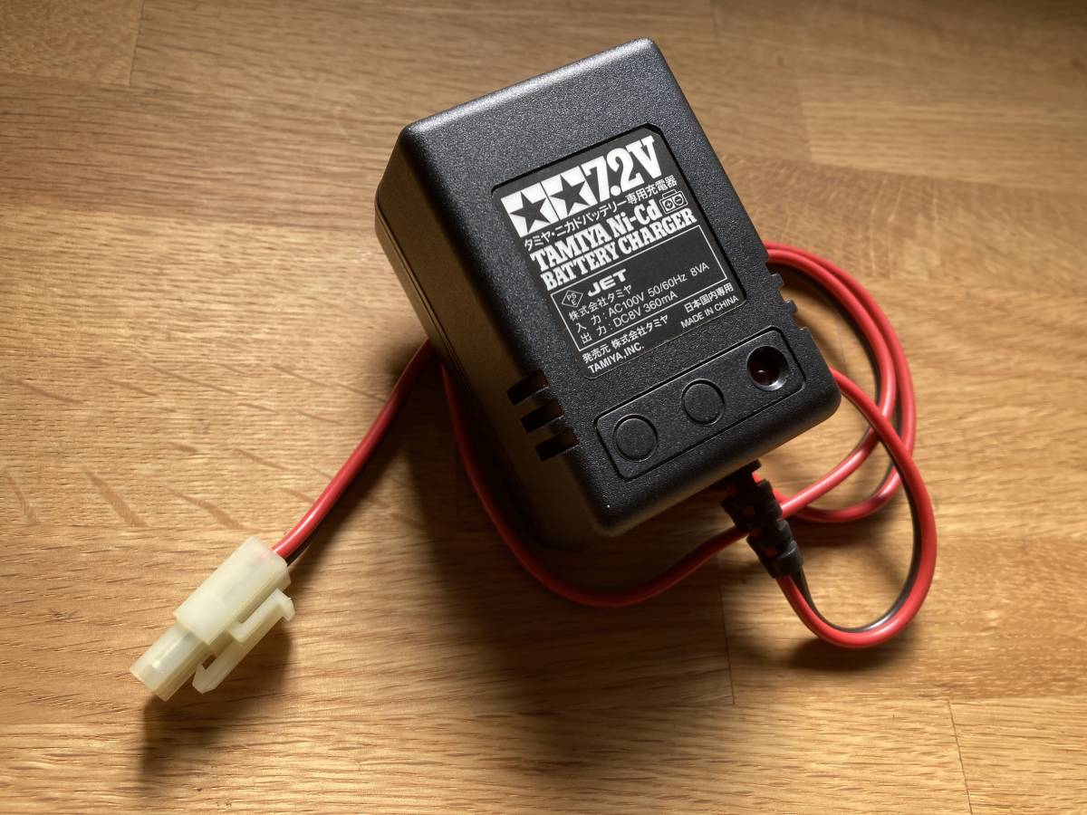 タミヤ ニカドバッテリー 専用充電器 ラジコン 7.2V | JChere雅虎拍卖代购