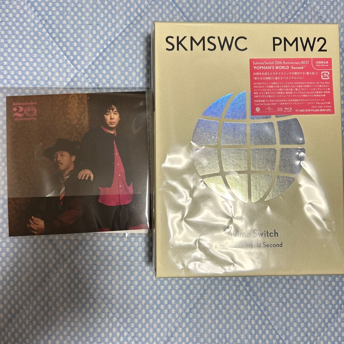 初回限定盤 /スキマスイッチ/3CD+Blu-ray/20th Anniversary BEST/POPMEN'S WORLD 2