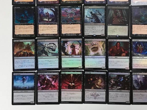 sA053q [まとめ] MTG Foil 黒 計50枚 Reanimate 精神創傷 捨て身の研究 蛆たかり 悪意ある力 骨なしの凶漢 他_画像5