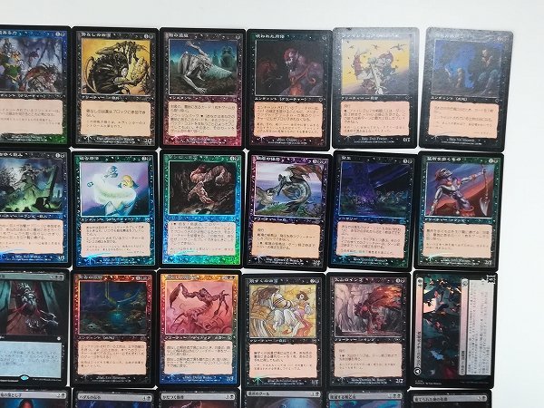 sA053q [まとめ] MTG Foil 黒 計50枚 Reanimate 精神創傷 捨て身の研究 蛆たかり 悪意ある力 骨なしの凶漢 他_画像4