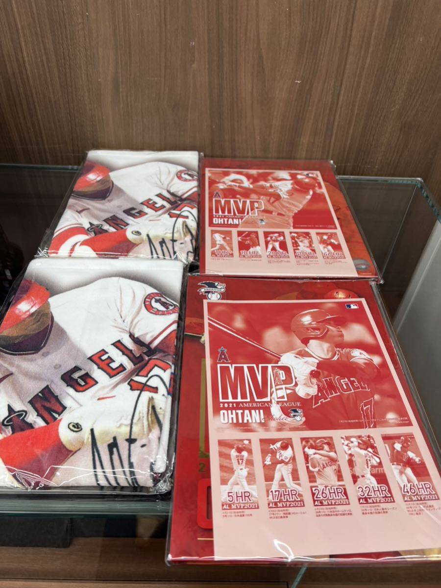 大谷翔平 プレミアムフレーム切手セット 2セットまとめ エンゼルス