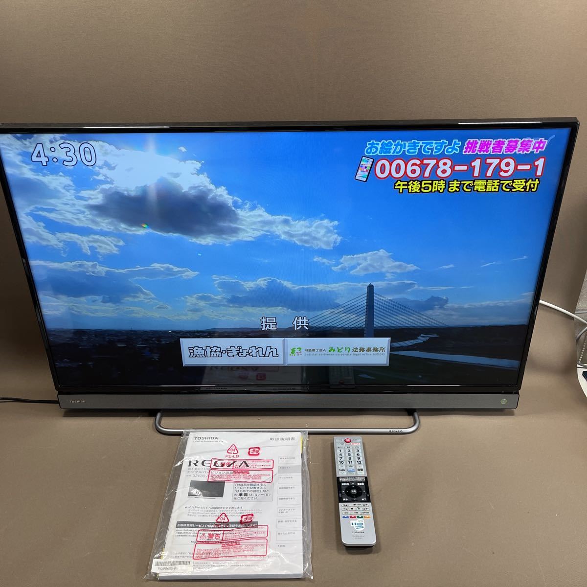ヤフオク! - TOSHIBA 東芝 REGZA レグザ 40型 液晶テレ...
