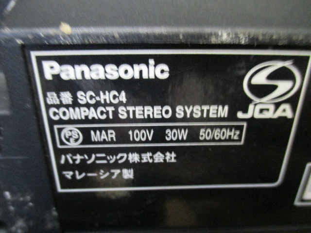 Panasonic パナソニック D-dock コンパクトステレオシステム ピンク SC-HC4　　　（Ｂｕ10）_画像6