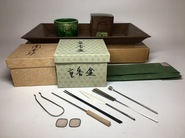 香道具一式 香盆 重香合 聞香炉 火道具-