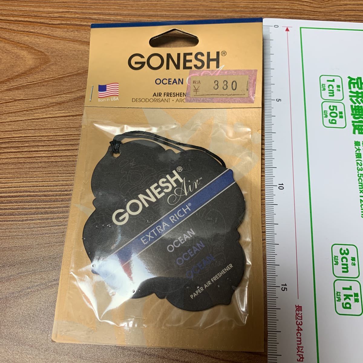 ガーネッシュ　gonesh オーシャン　エアーフレッシュナー 芳香剤_画像1