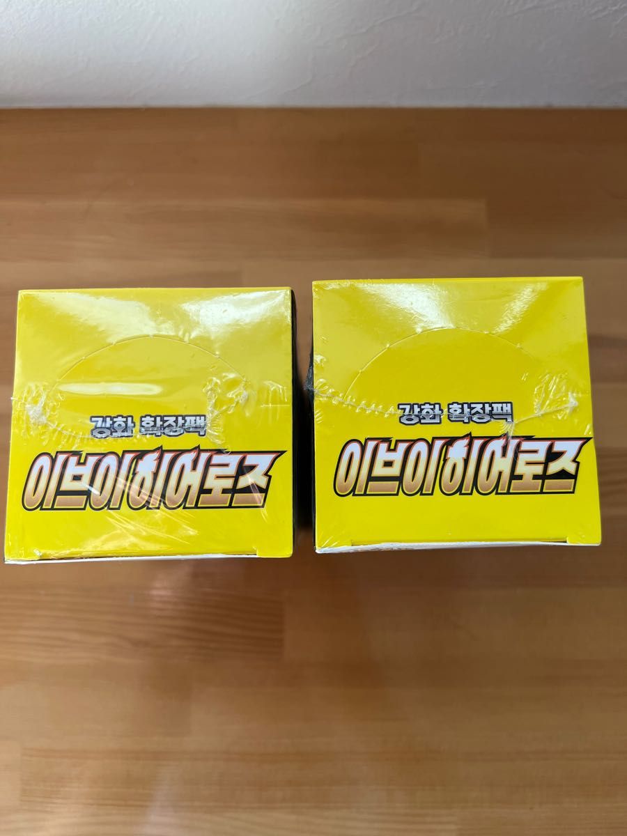 ポケモンカード シュリンク付き イーブイヒーローズ 韓国版 2BOX 新品