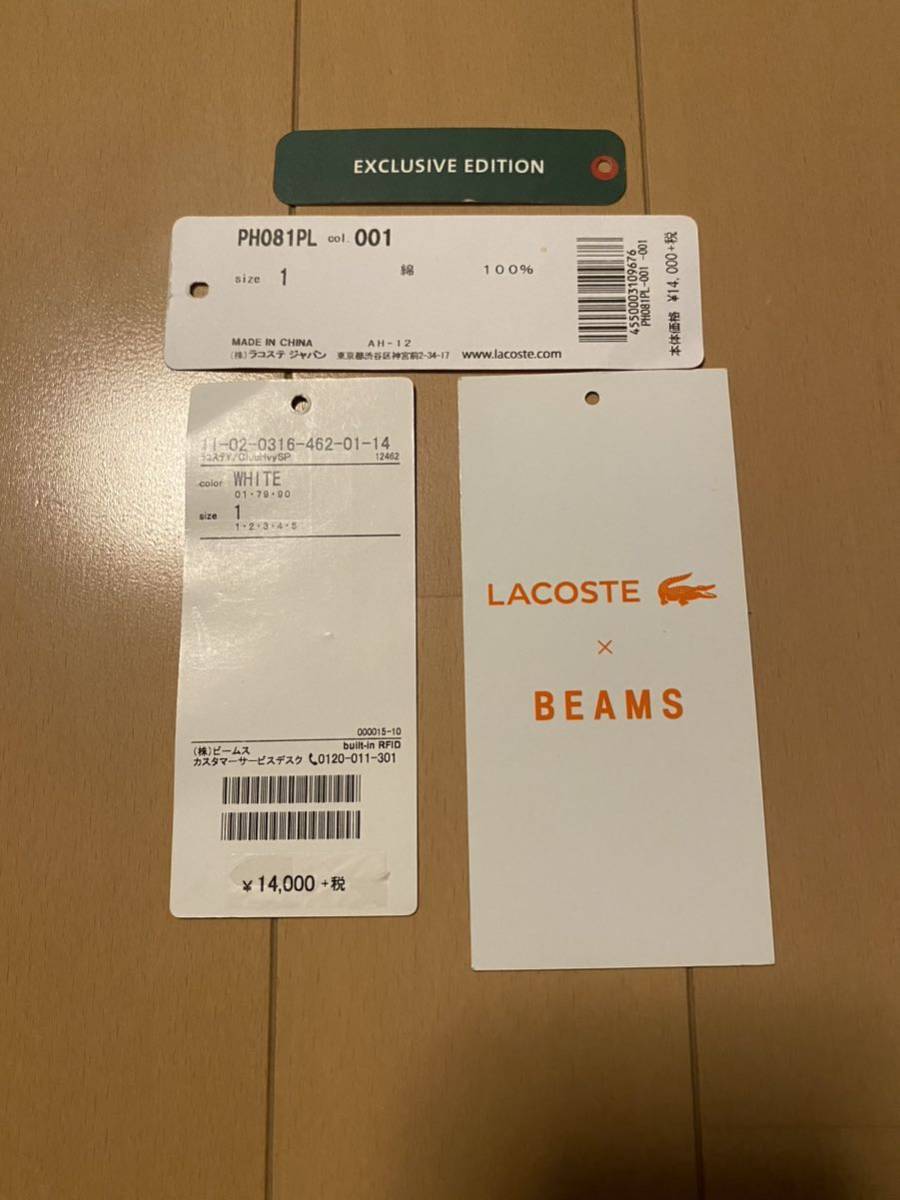 LACOSTE ラコステ　ポロシャツ 白　ホワイト　BEAMS別注