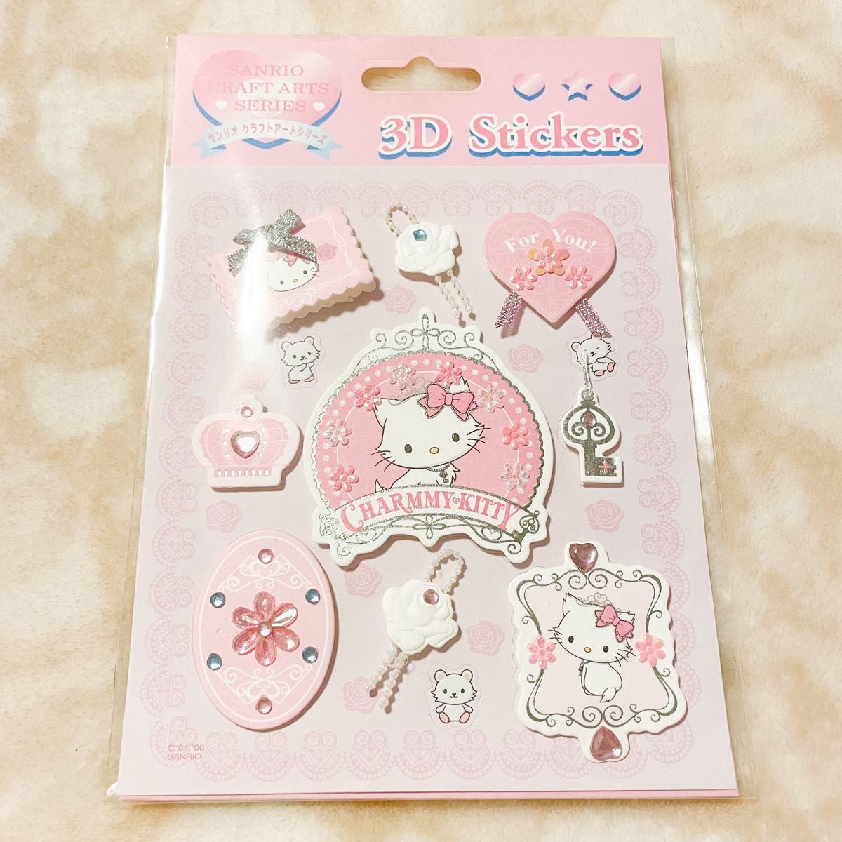 Sanrio(サンリオ) シール 3D チャーミーキティ/新品】|Yahoo Sanrio(サンリオ) シール 3D チャーミーキティ/新品】|Yahoo