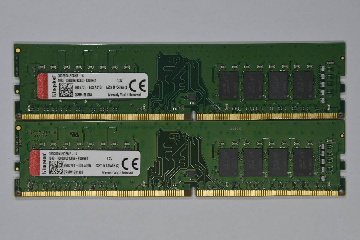 ホットセール 動作保証☆メモリー PC4-21300 エラー無☆975 32GB