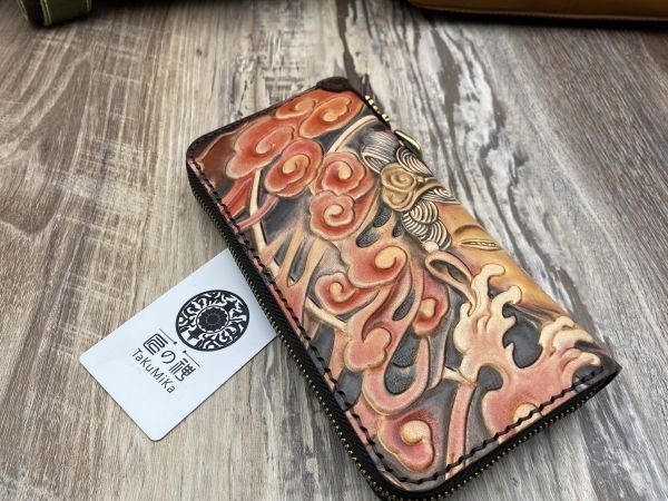  Takumi. god ~ solid feeling . equiped excellent article .. one . luck with money original leather sculpture Carving men's hand .. hand made hand dyeing round fastener long wallet 