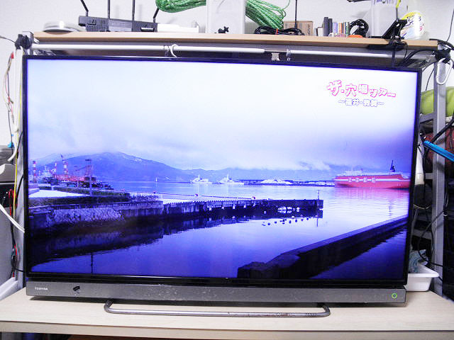 即決 送料込 TOSHIBA 液晶テレビ REGZA 2016年製 40V30装着 即決 送料込 TOSHIBA 液晶テレビ REGZA 2016年製 40V30装着