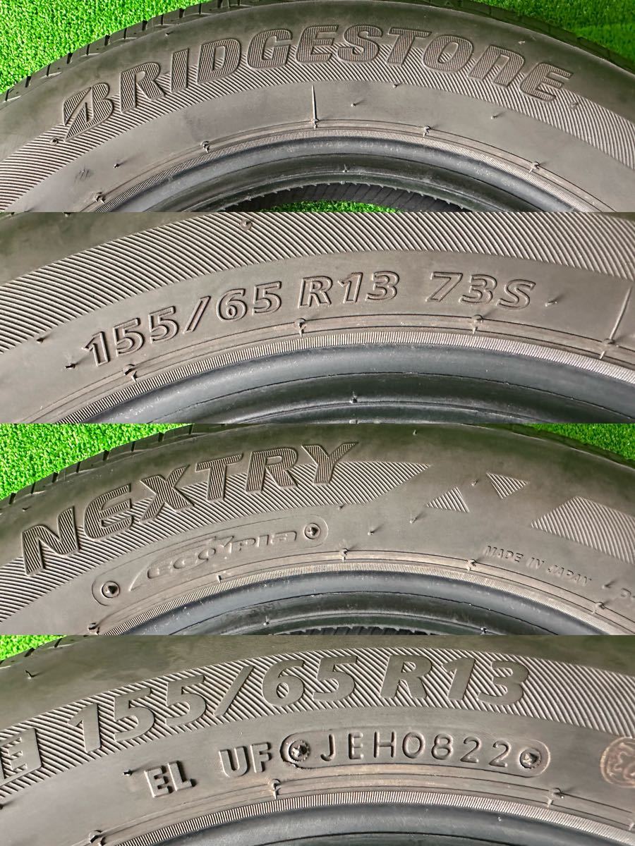 155/65R13 73S BS NEXTRY 2022年製　4本セット_画像10