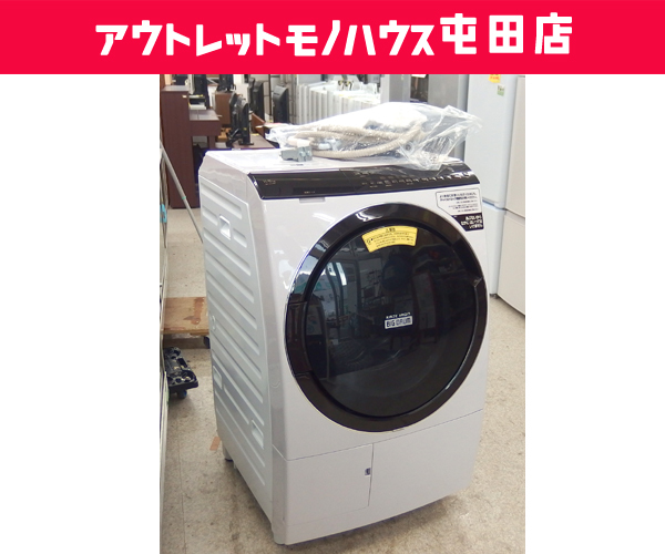  Hitachi laundry 11kg dry 6kg 2020 year made drum type washing machine [ big drum ] heat recycle dry BD-SX110FL HITACHI left opening Sapporo city . rice field shop 