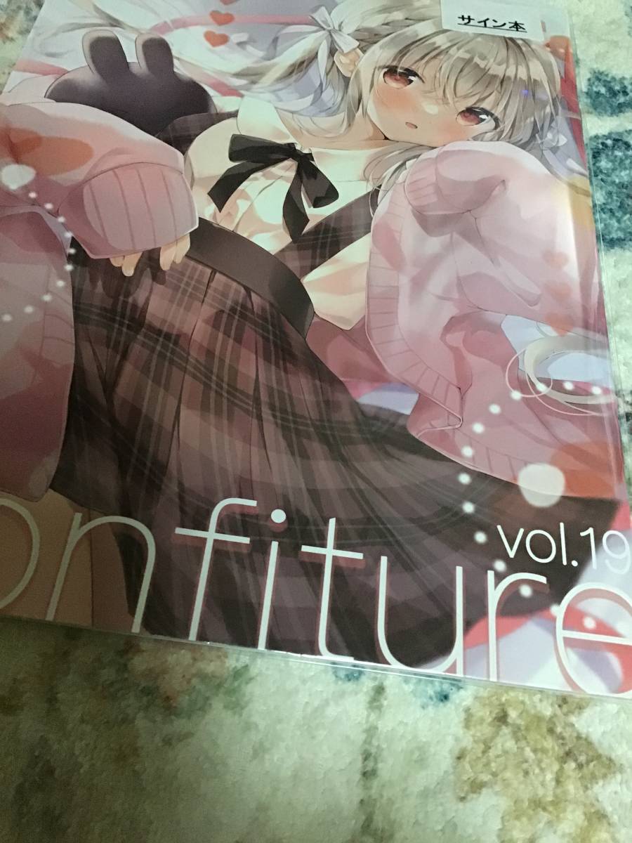 20*〇 F07BDHDF/ あめうさぎ 飴玉コン/ 直筆 サイン本 confiture AMEUSAGI illustcollection vol.19/ コミケ101 C101/ 同人誌 ごちうさ 等_画像1