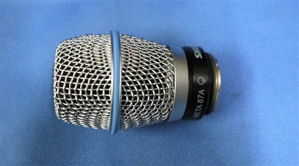 W-3 SHURE BETA87A ワイアレスマイク用マイクヘッド (美品中古