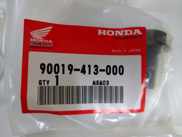 【未使用】HONDA ボルト フランジ 90019413000　6個組_画像2