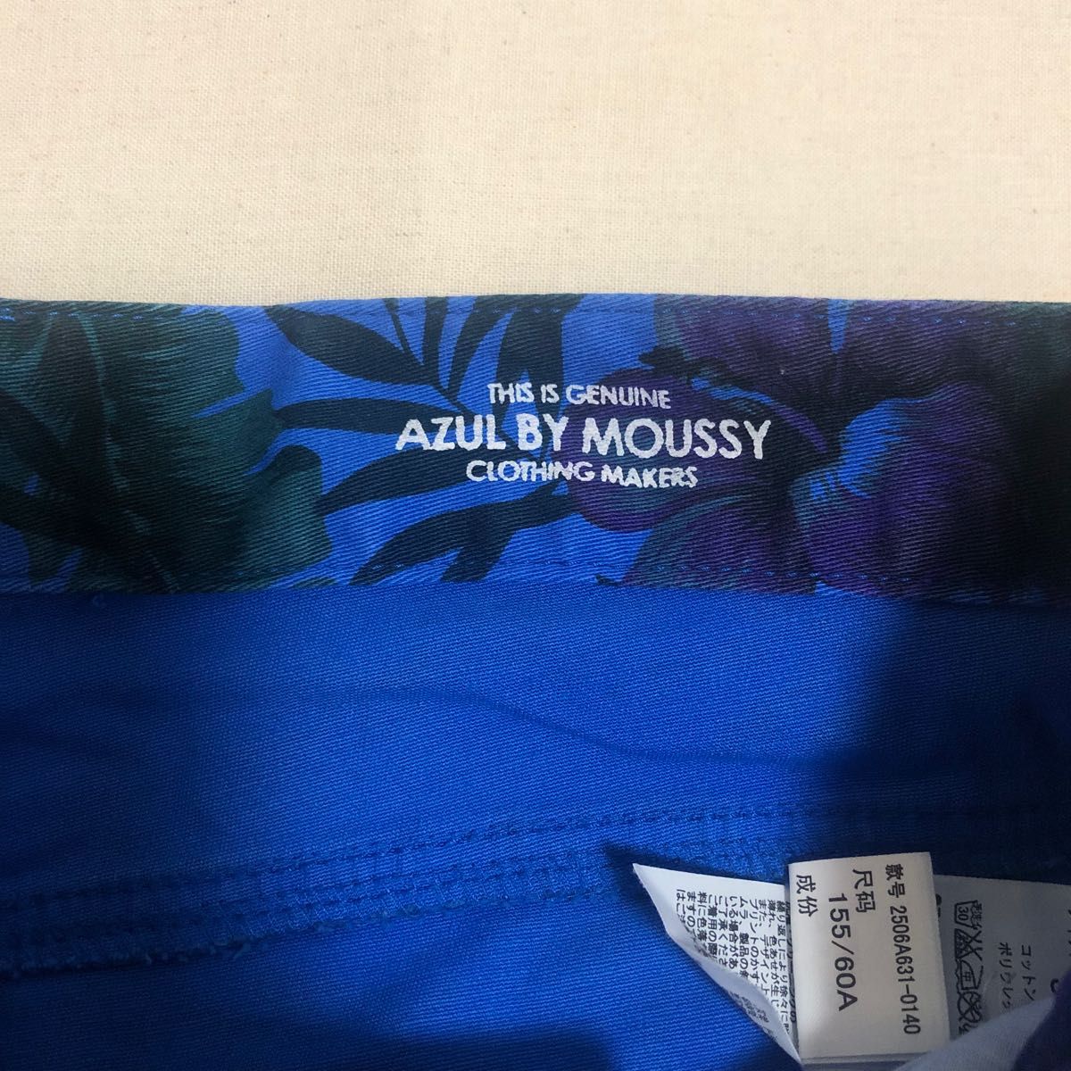 AZUL BY MOUSSY   アズールバイマウジー　総柄スキニーストレッチデニム