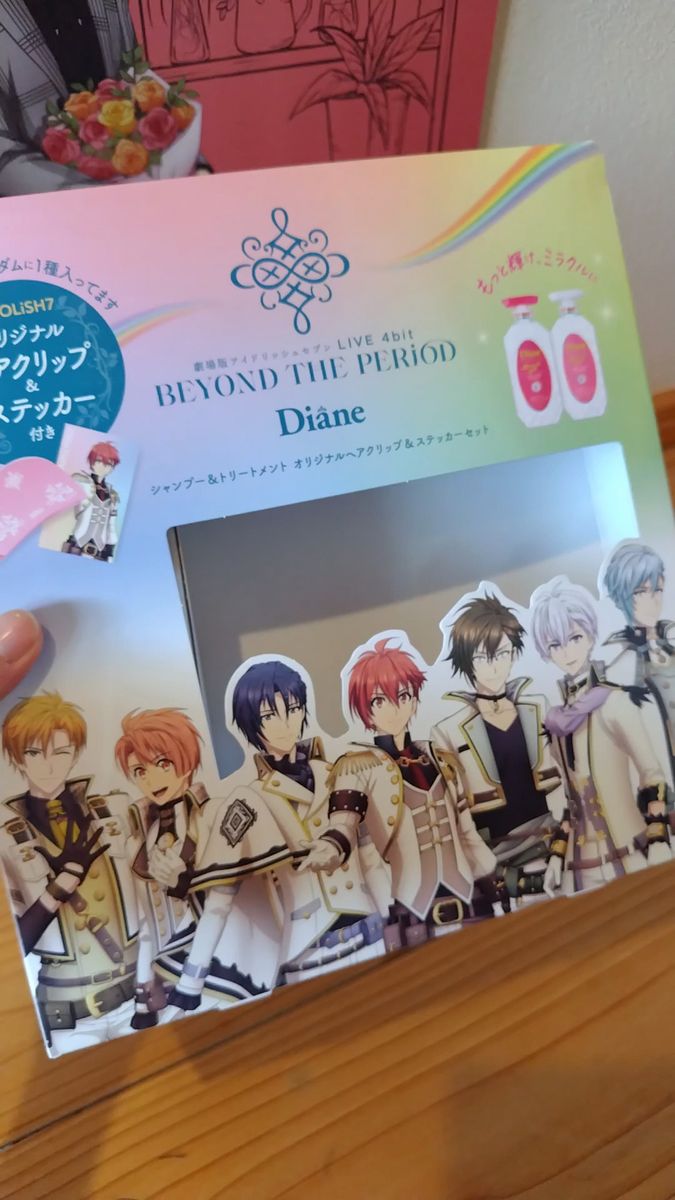 アイドリッシュセブン BEYOND THE PERiOD ダイアン Diane コラボ 箱のみ ムビナナ アイナナ 