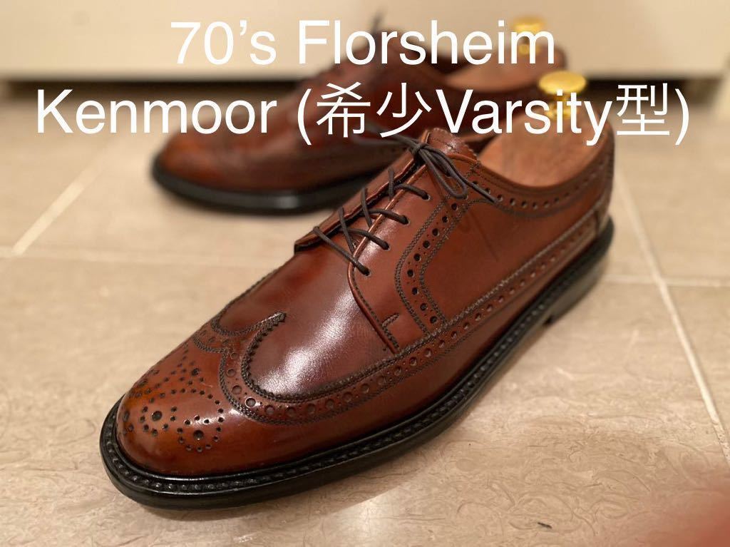 希少 ビンテージ 70s フローシャイム Kenmoor Varsity FLORSHEIM