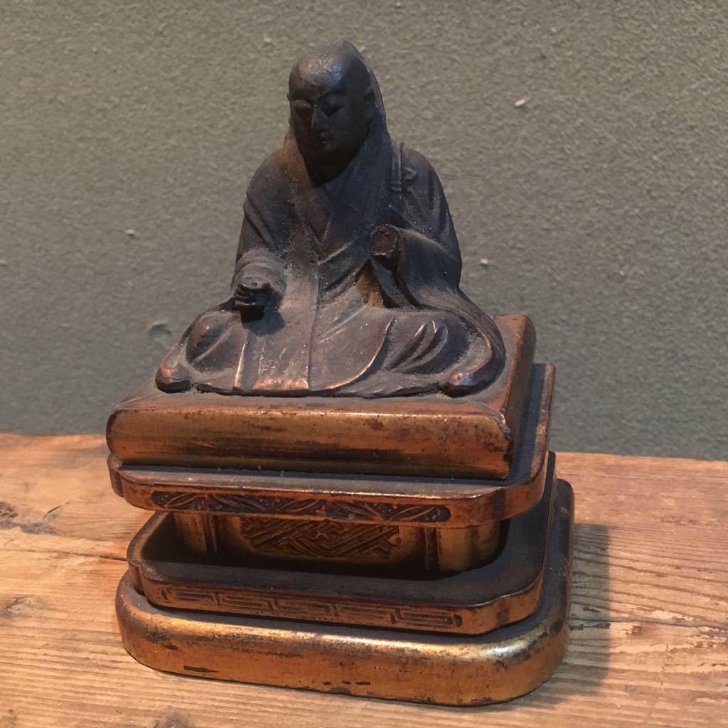 本物出品】京都茶人の200(説明文必読)仏教美術木造日蓮坐像日蓮上人