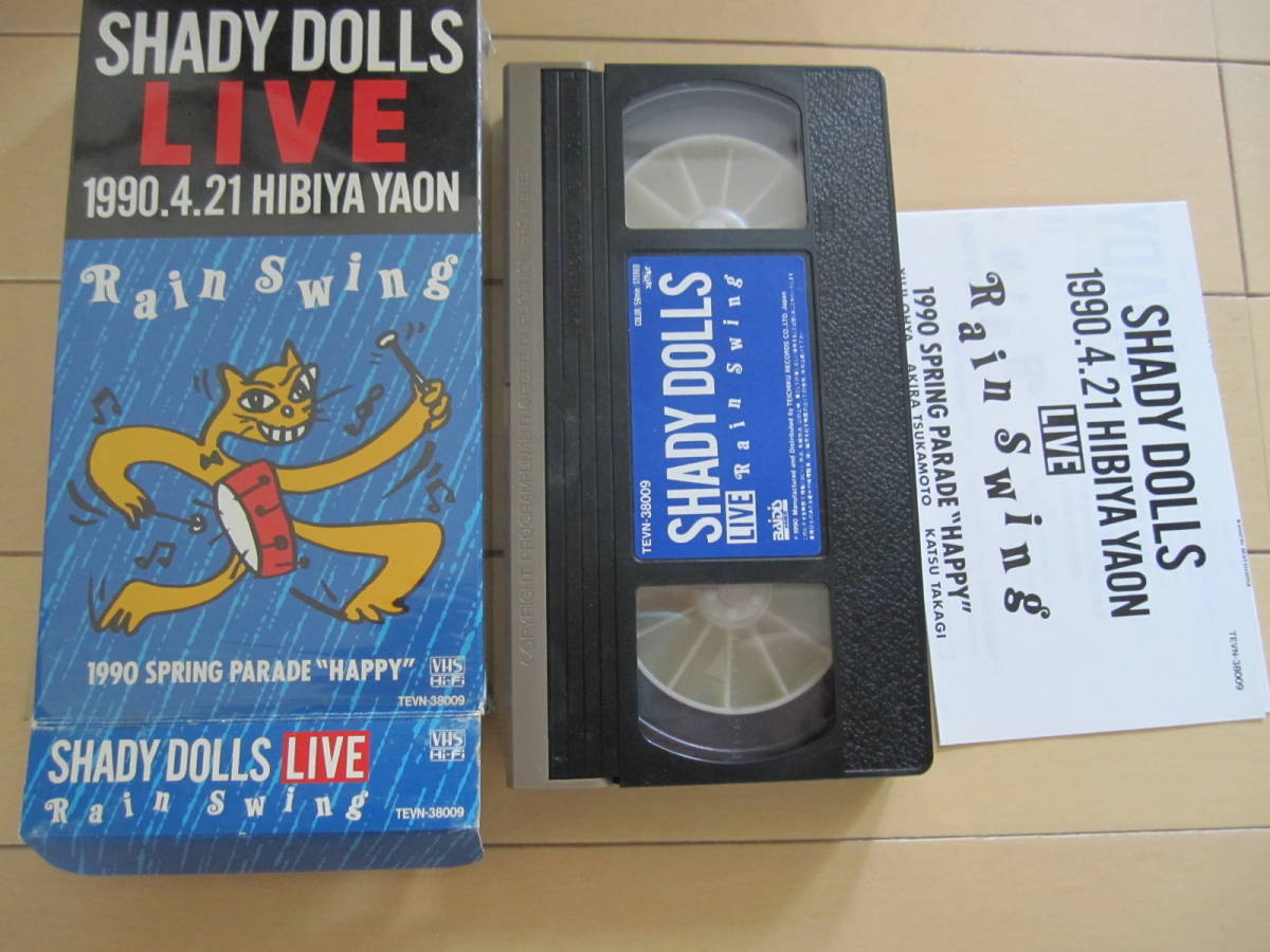 ★SHADY DOLLS シェイディドールズ★RAIN SWING★VHS★中古 _画像3