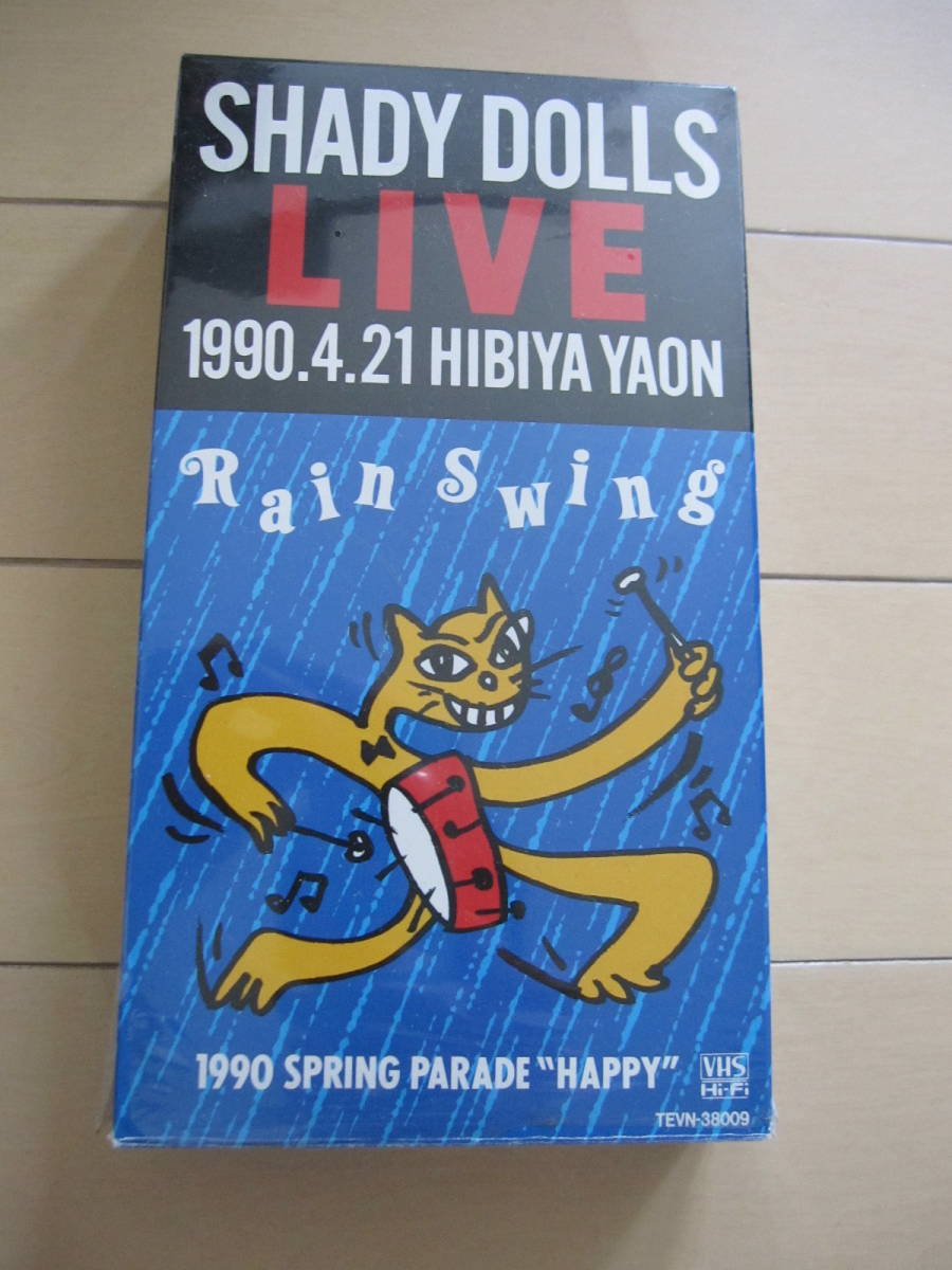 ★SHADY DOLLS シェイディドールズ★RAIN SWING★VHS★中古 _画像1