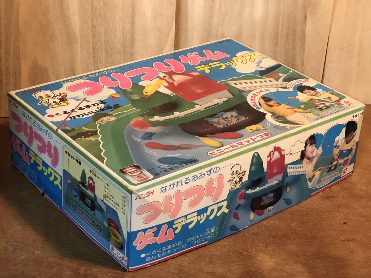 新品 未使用 当時物 旧バンダイ つりつりゲーム デラックス vintage retoro 昭和レトロ 古い 昔の の商品詳細 | Yahoo!オークション | One Map by FROM JAPAN 新品 未使用 当時物 旧バンダイ つりつりゲーム デラックス vintage retoro 昭和レトロ 古い 昔の の商品詳細 | Yahoo!オークション | One Map by FROM JAPAN