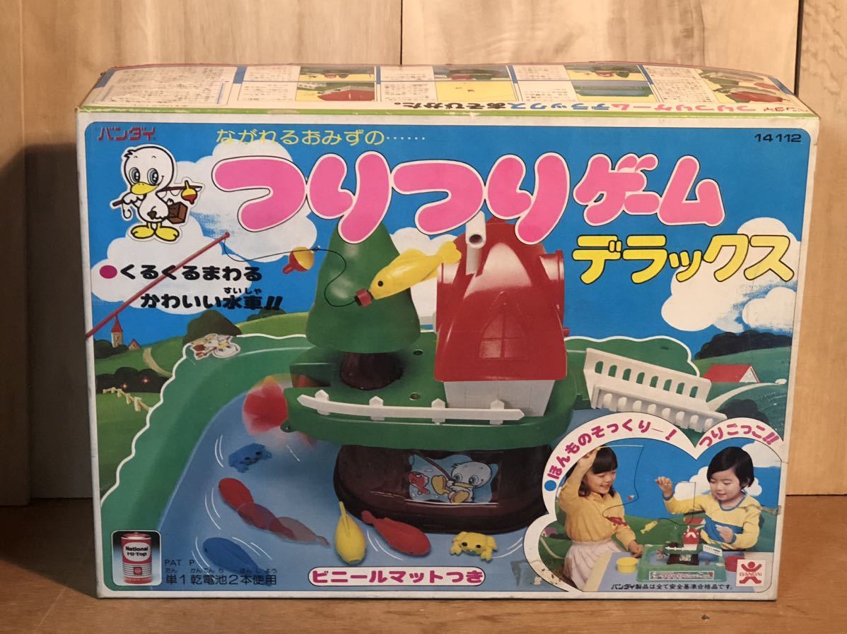 新品 未使用 当時物 旧バンダイ つりつりゲーム デラックス vintage retoro 昭和レトロ 古い 昔の の商品詳細 | Yahoo!オークション | One Map by FROM JAPAN 新品 未使用 当時物 旧バンダイ つりつりゲーム デラックス vintage retoro 昭和レトロ 古い 昔の の商品詳細 | Yahoo!オークション | One Map by FROM JAPAN