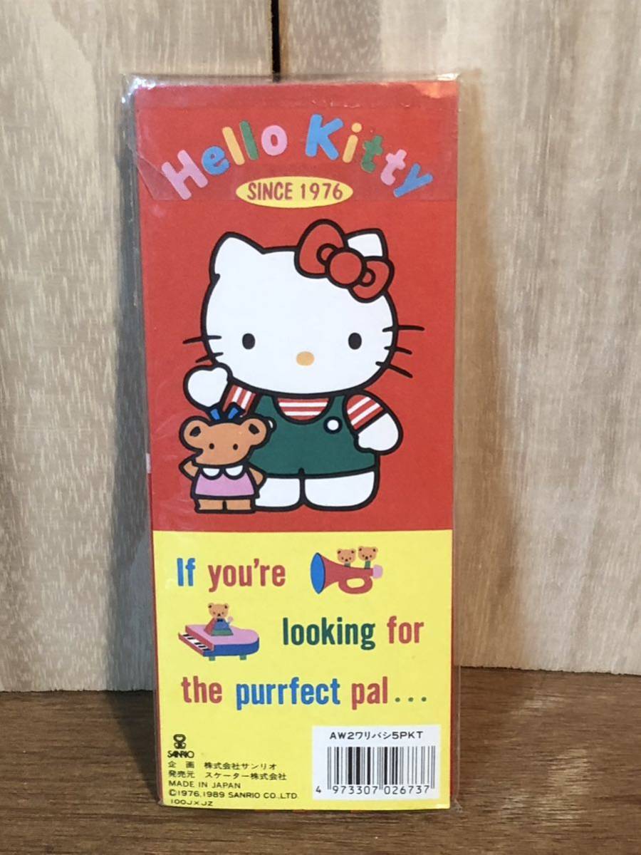 新品　未開封　当時物　Sanrio サンリオ　Hello kitty ハローキティ　vintage retoro 古い　昔の　昭和レトロ　わりばし_画像4