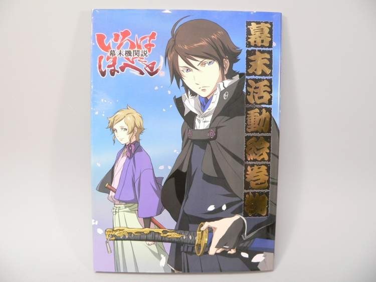 item_image_1