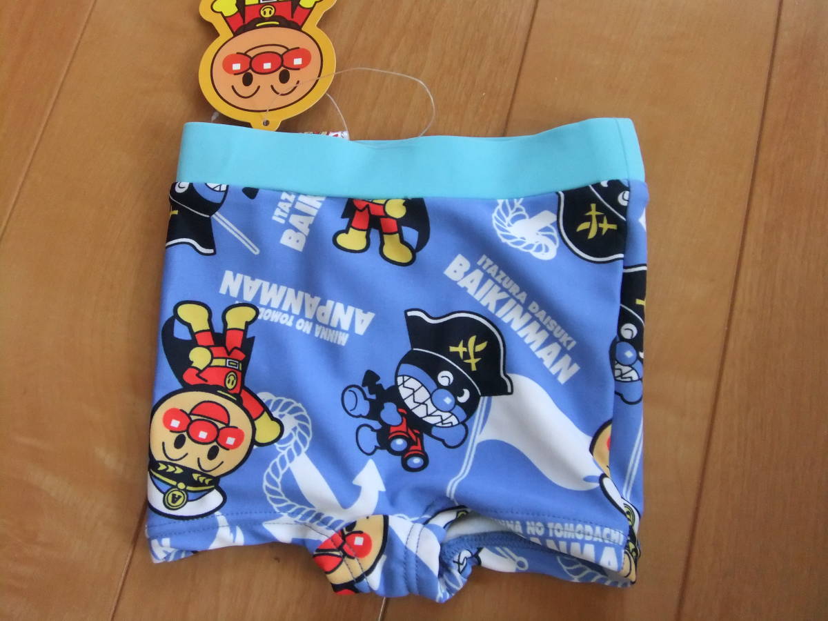  new goods tag attaching [ Anpanman ] for boy swim pants swimsuit (80)