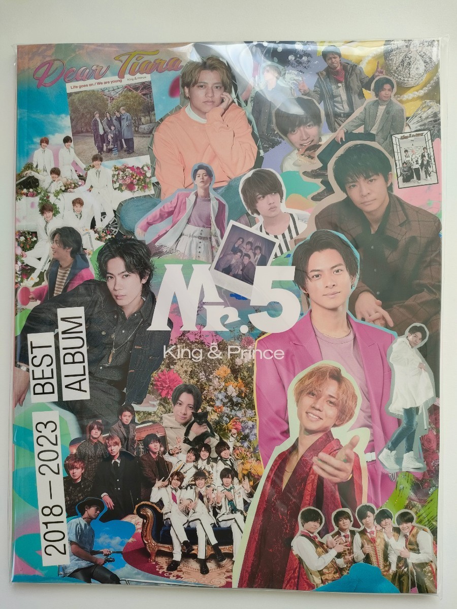 King&Prince Mr 5 Dear Tiara盤 FC限定 ベストアルバム ステッカー