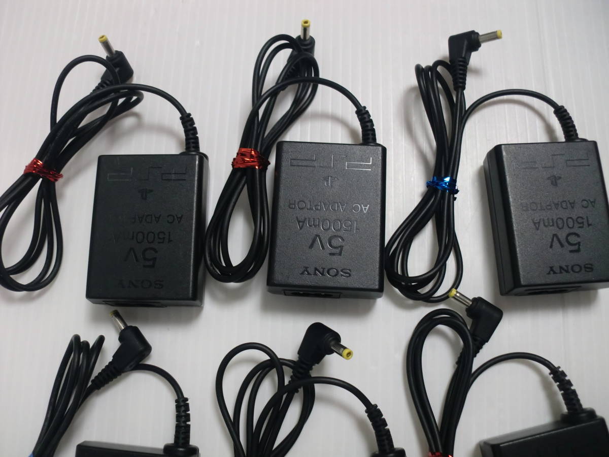 6個セット　SONY　純正品　PSP用 充電器　ACアダプター　PSP-380　簡易クリーニング・動作確認済み　1500mA_画像6