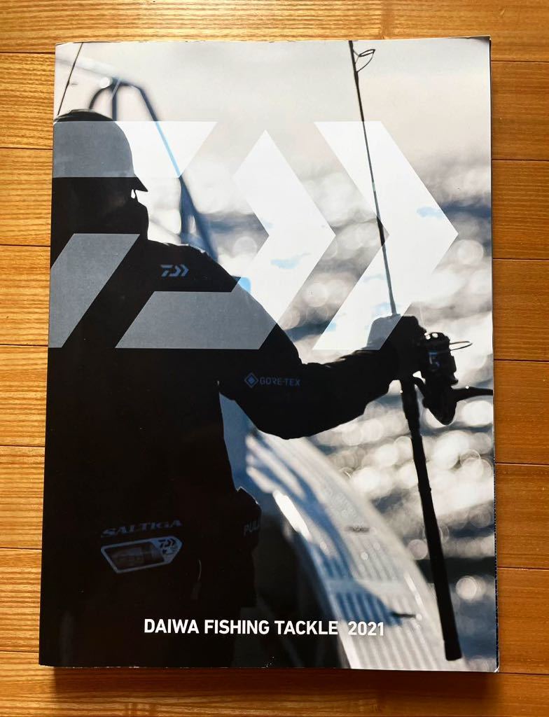 送料無料 DAIWA ダイワ 2021 総合カタログ DAIWA FISHING TACKLE 2021 カタログ_画像1